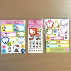 【レア　新品 未開封】サンリオ　キティ　ハローキティ
