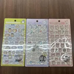 ボンボンドロップシールちいかわ 3種類