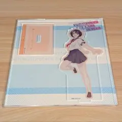 Item thumbnail for item 5b1184f9-ccd9-4947-bd03-dbda49eabec1