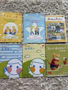 Rainbow FactoryDVD しまじろうCD