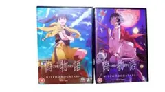 Item thumbnail for item 32d66a17-3f7f-4ffc-990c-dcd4a595e850