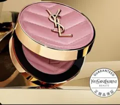 YSL メイクミーブラッシュ パウダー チーク ピンク 42 ブルベ サテン