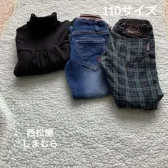 【まとめ売り】秋服　110サイズ　女の子　5点セット