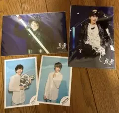 基俊介 公式写真