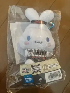 【即日発送】タイトーくじ　侍ジャパン　D賞　マスコット　シナモロール