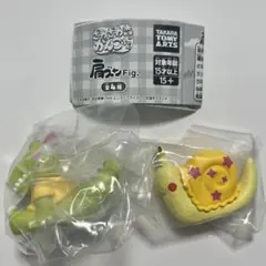 と*ん様 肩ズンFig.　ざわざわ森のがんこちゃん　2種　ガチャ　カプセルトイ