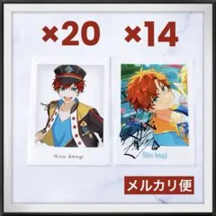 新品☆ あんスタ 藍良 10周年 特典 ぱしゃっつ ユニットビジュアル