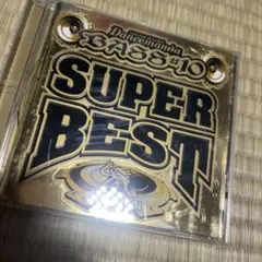Dancemania BASS #10 超級精選 1998-2001