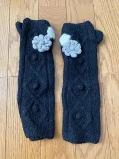 アームウォーマー ニット