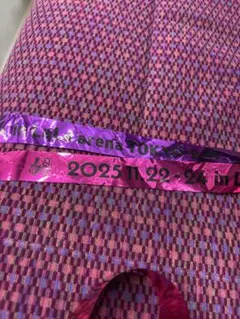 ぶいすぽフェス2025 DIAMOND in the ROUGH 銀テープ