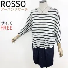 URBANRESARCHROSSOアーバンリサーチカットソードッキングワンピース