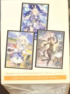 Item thumbnail for item 6c957a45-aa53-43bf-b5e1-be5e9d8703d2