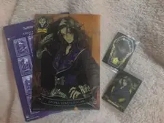 ツイステ レオナ・キングスカラー 3点セット