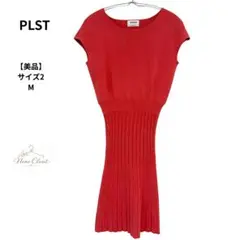 美品✨PLST チュニック M レッド 半袖のサムネイル