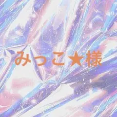 フラットポーチ♥片面パネル生地♥暖簾からこんにちは♥猫柄