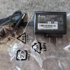 DELTA AC/DCアダプター MDS-05A05 B