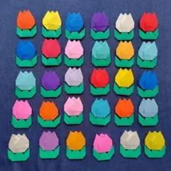 カラフルチューリップ　折り紙 　春の壁面飾り　30個