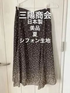 Item thumbnail for item b6074845-851d-44fe-9e49-be115b8781a5