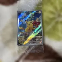 ピカチュウ アルセウス V プロモカードセット - メルカリ