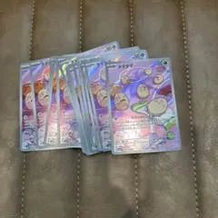 ポケモンカード　タマタマ　ar 14枚セット