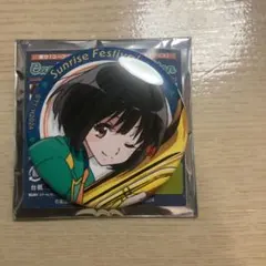 響けユーフォニアム サンフェス 缶バッジ 真由 - メルカリ