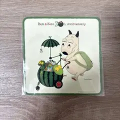 バムとケロ　Bam&Kero 30th 30周年　記念シール　アニバーサリー