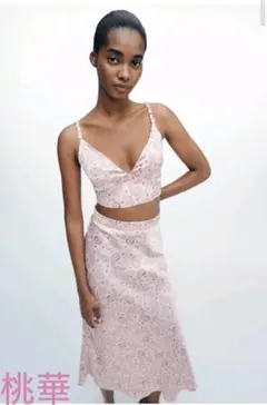 スカートMIIAリリーブラウンsnidelヴァニレchestyノエラ♡トッカ