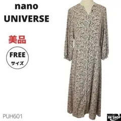 nano UNIVERSE シャツワンピース ロング丈 花柄 FREE