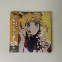 2025年最新】memちょ コースターの人気アイテム - メルカリ