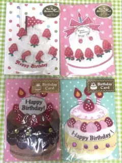 Item thumbnail for item c951b64e-7fca-48f5-8029-f770de5e9347