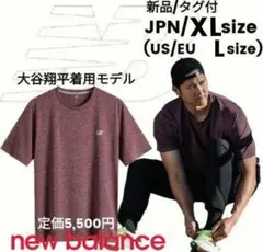 【XL】新品 ニューバランス 半袖 Tシャツ 大谷翔平モデル 定価5,500円