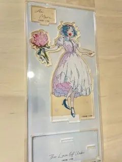 真夜中の俺を見て アクスタ lafary - メルカリ