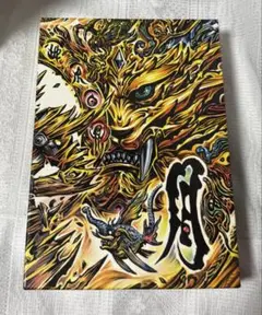 クラウドトイズ タオの月 マカラガ 雨宮慶太 レア Amazon.co.jp: クラウドトイズ タオの月 マカラガ 雨宮慶太 レア