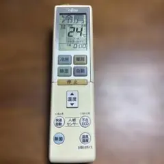 2026年最新】富士通 エアコン リモコンar-rbf1jの人気アイテム - メルカリ