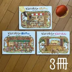 Item thumbnail for item 53819a50-7265-4d01-88f5-ee5b3ff39805