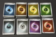 ポケモンカード　基本エネルギー　まとめ売り　大量