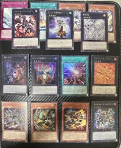 遊戯王 ライゼオル デッキパーツ まとめ売り