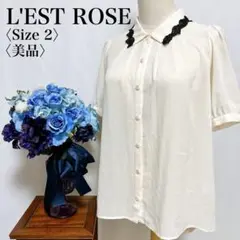 【美品】希少 レストローズ 日本製フェミニン レース襟ブラウス M