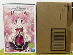 PROPLICA ソウルジェム＆グリーフシード セット -鹿目まどか