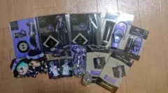 ツイステ リーチ兄弟グッズ詰め合わせ