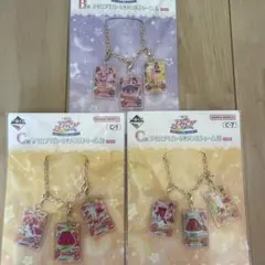 アイカツ 一番くじ B賞 紫吹蘭 C賞 星宮いちご 一ノ瀬かえで