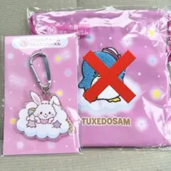 サンリオ当たりくじ アクリルチャーム