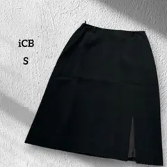 アイシービー　iCB スカート　膝丈　フォーマル　オフィス　S 綺麗め　ブラックのサムネイル