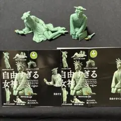 Item thumbnail for item 7a63b140-4ff8-4981-a9eb-7a01145cadb3