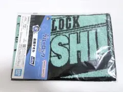 一番くじ ブルーロック 糸師凛 G賞　応援タオル