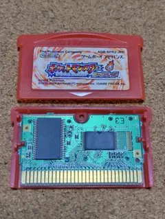 tawami様 リクエスト 2点 まとめ商品