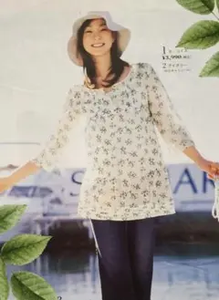【未使用】チュニック　ブラウス　レディース　七分袖　サイズM～L　花柄