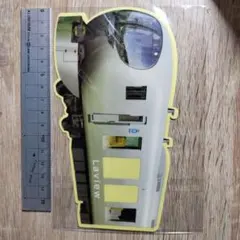 Item thumbnail for item 4c52579e-9156-4a95-8d6e-8e3fba61d98b