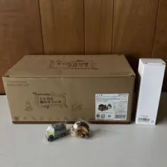 2025年最新】バス停 稲荷前の人気アイテム - メルカリ