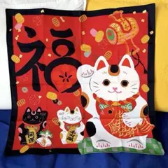【新品未使用品】風呂敷 帛紗 招き猫 小槌 縁起物 ハンカチ 和装小物